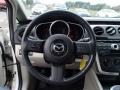 Crystal White Pearl Mica - CX-7 Touring Photo No. 21