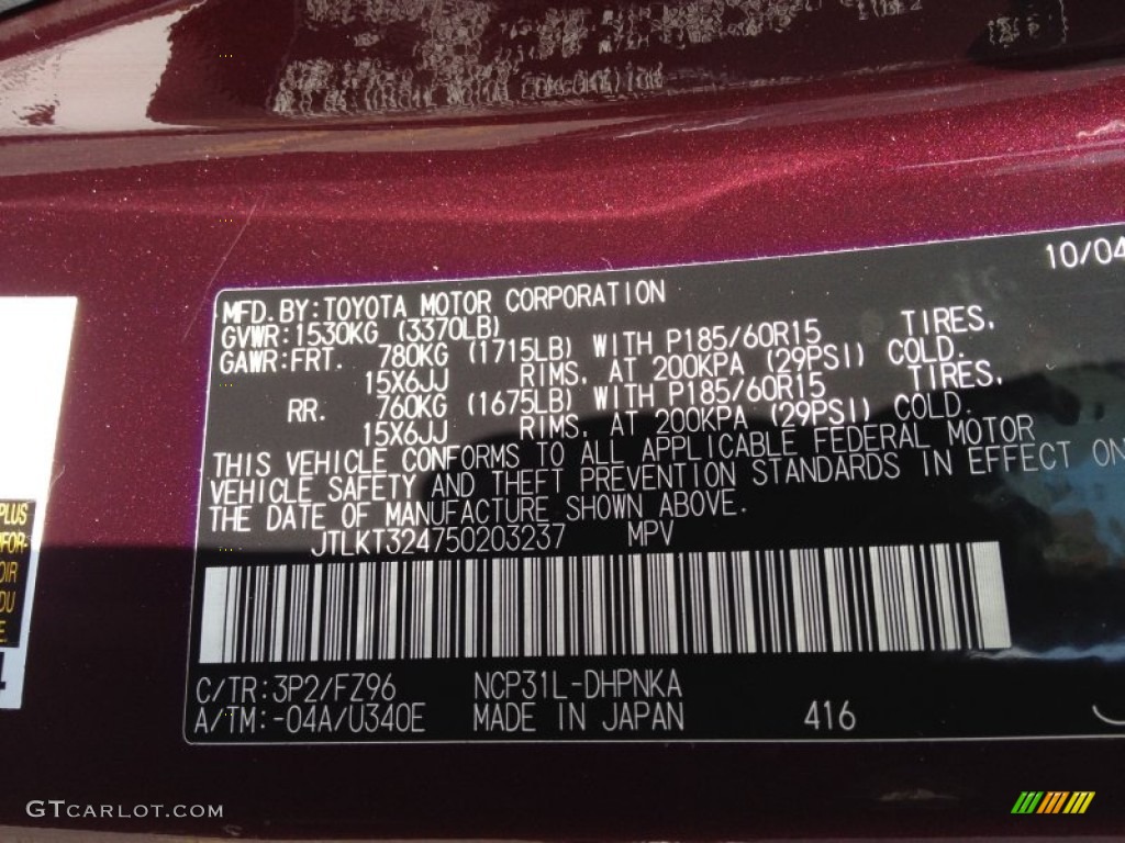 2005 xB Color Code 3P2 for Black Cherry Pearl Photo