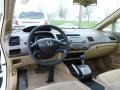 2007 Taffeta White Honda Civic LX Sedan  photo #12