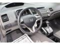 Taffeta White - Civic LX Coupe Photo No. 5