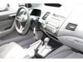 Taffeta White - Civic LX Coupe Photo No. 12