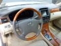 2005 Lexus LS Cashmere Interior Dashboard Photo