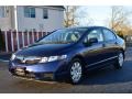 Royal Blue Pearl - Civic DX-VP Sedan Photo No. 3