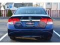 Royal Blue Pearl - Civic DX-VP Sedan Photo No. 6