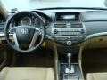 2011 Taffeta White Honda Accord LX Sedan  photo #7