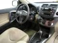 Pyrite Metallic - RAV4 I4 4WD Photo No. 19