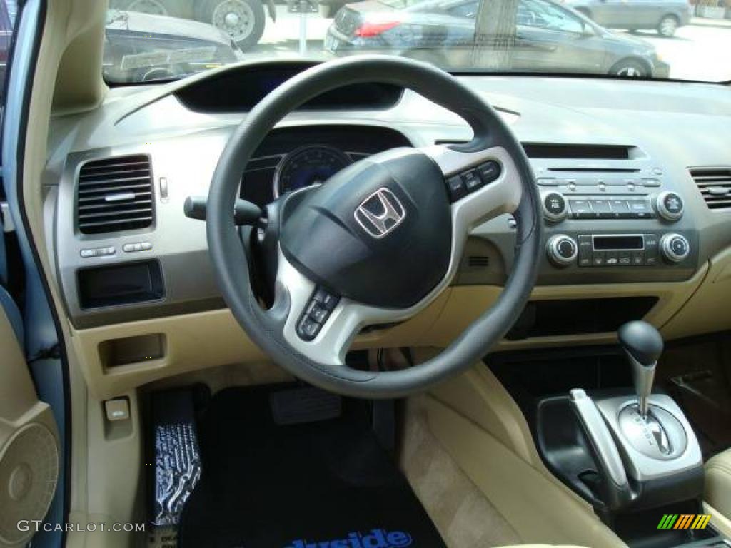 2006 Civic Hybrid Sedan - Opal Silver Blue Metallic / Ivory photo #14