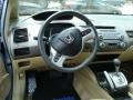 2006 Opal Silver Blue Metallic Honda Civic Hybrid Sedan  photo #14