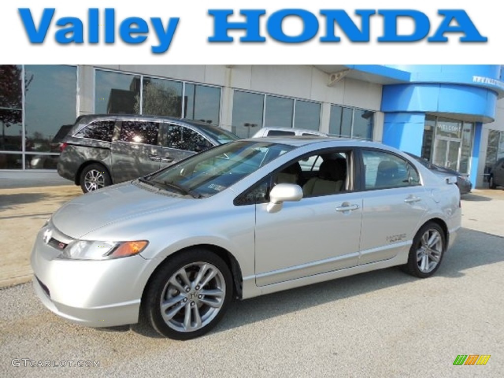 2007 Civic Si Sedan - Alabaster Silver Metallic / Black photo #1