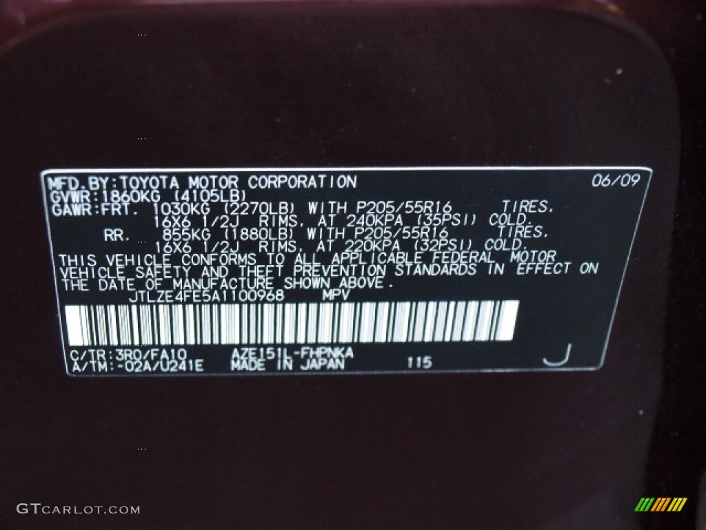 2010 xB  - Sizzling Crimson Mica / Dark Gray photo #17