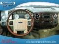 Oxford White - F250 Super Duty King Ranch Crew Cab 4x4 Photo No. 20