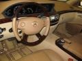 Black - S 550 Sedan Photo No. 17