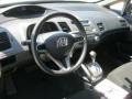 Royal Blue Pearl - Civic LX-S Sedan Photo No. 17