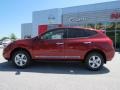 Cayenne Red - Rogue S Photo No. 2