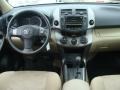 Pyrite Metallic - RAV4 I4 4WD Photo No. 9