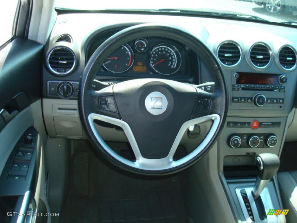 2008 VUE XR - Polar White / Gray photo #10