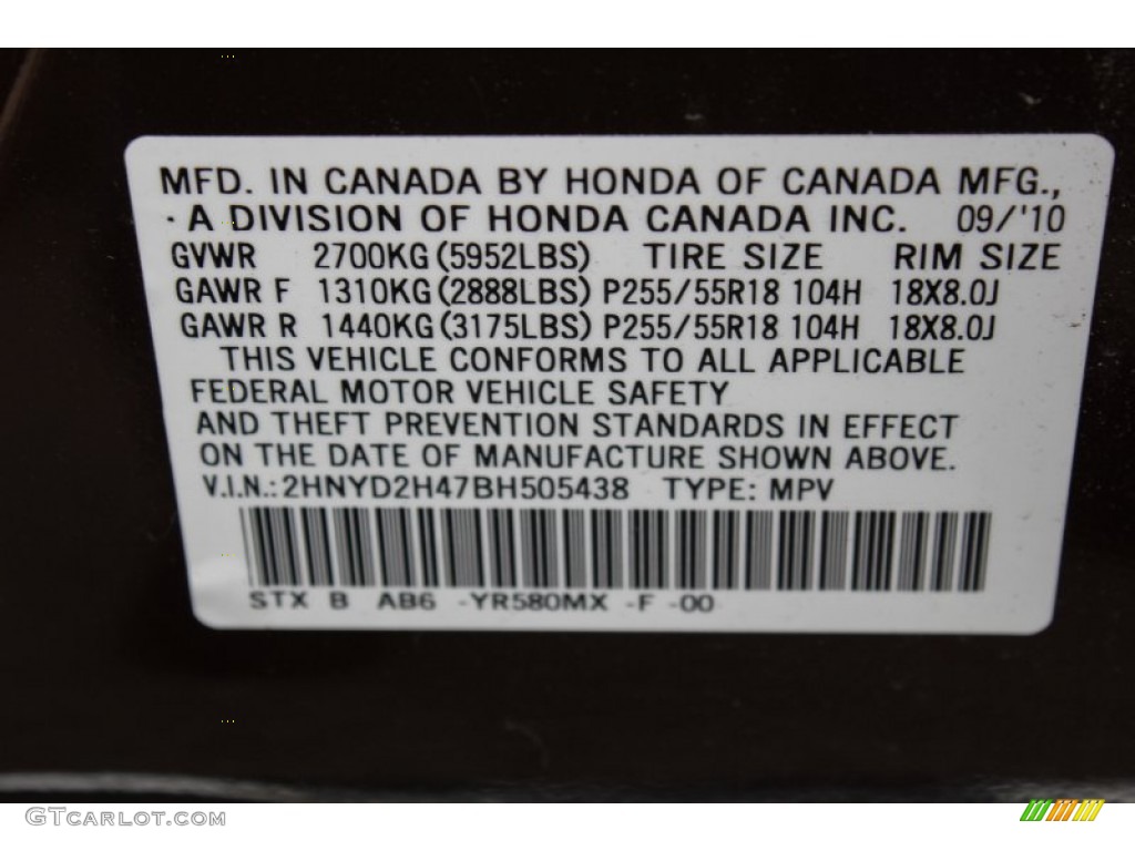 2011 MDX Technology - Ionized Bronze Metallic / Parchment photo #17