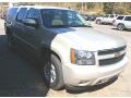 2007 Silver Birch Metallic Chevrolet Suburban 1500 LT 4x4  photo #15