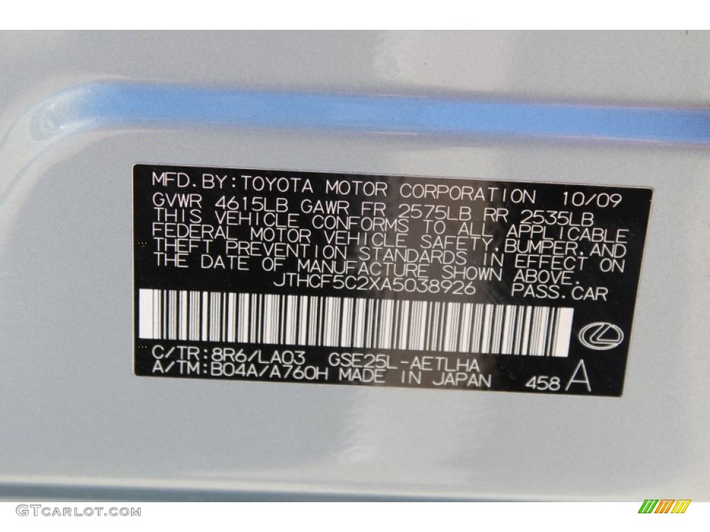 2010 IS Color Code 8R6 for Breakwater Blue Metallic Photo #80171599