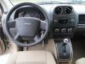 Light Sandstone Metallic - Compass Sport Photo No. 34