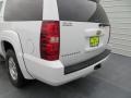 Summit White - Suburban 1500 LT Photo No. 21