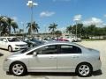 Alabaster Silver Metallic - Civic LX-S Sedan Photo No. 12