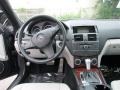 Capri Blue Metallic - C 300 Sport 4Matic Photo No. 11