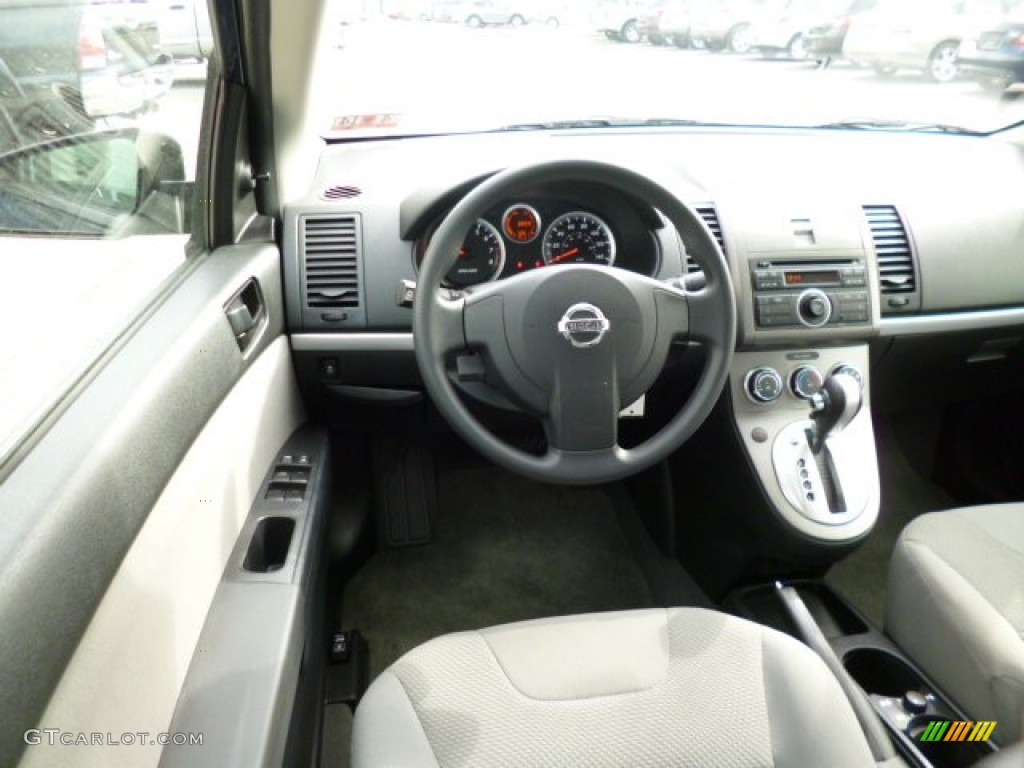 2012 Sentra 2.0 - Blue Onyx / Charcoal photo #6