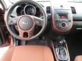 Red Rock Brown Cloth/Black Leather 2012 Kia Soul Special Edition Red Rock Dashboard