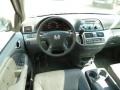 Gray 2005 Honda Odyssey EX-L Dashboard