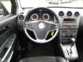 Black 2008 Saturn VUE Red Line Dashboard