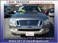 2006 Mineral Grey Metallic Ford Explorer Eddie Bauer 4x4  photo #2