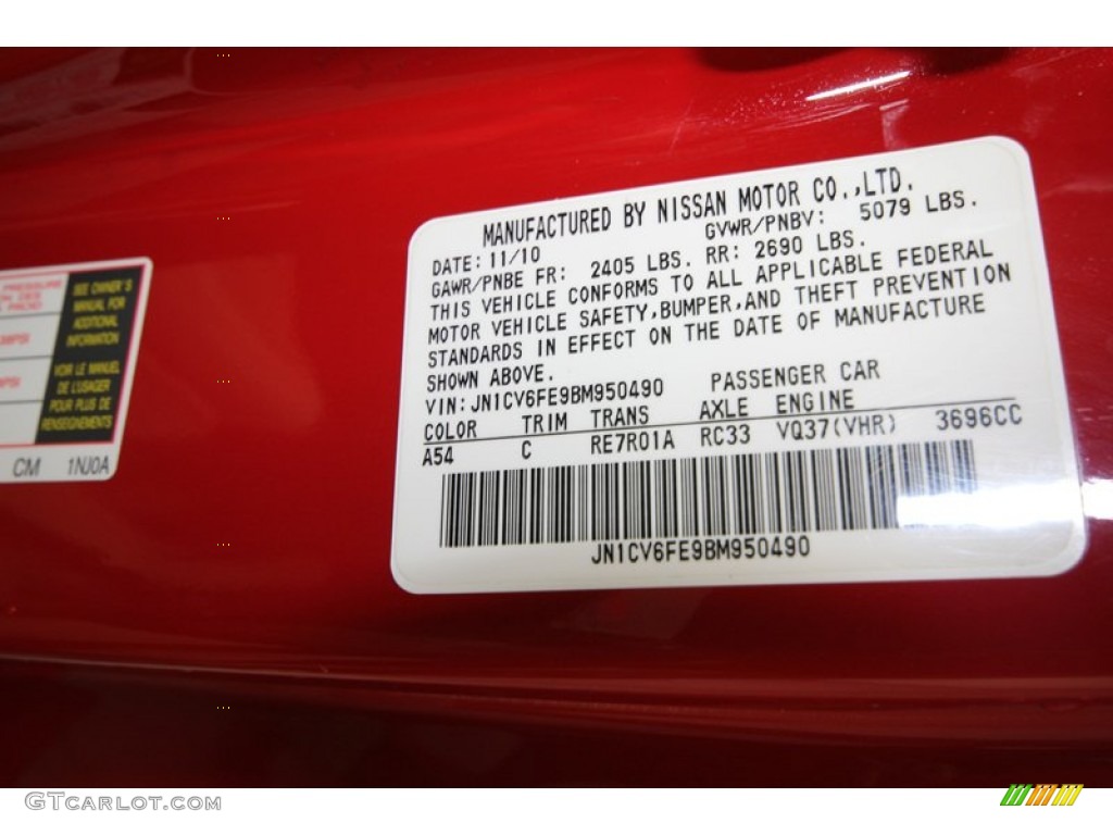 2011 G Color Code A54 for Vibrant Red Photo #80349275