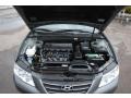 Willow Gray - Sonata GLS Photo No. 17
