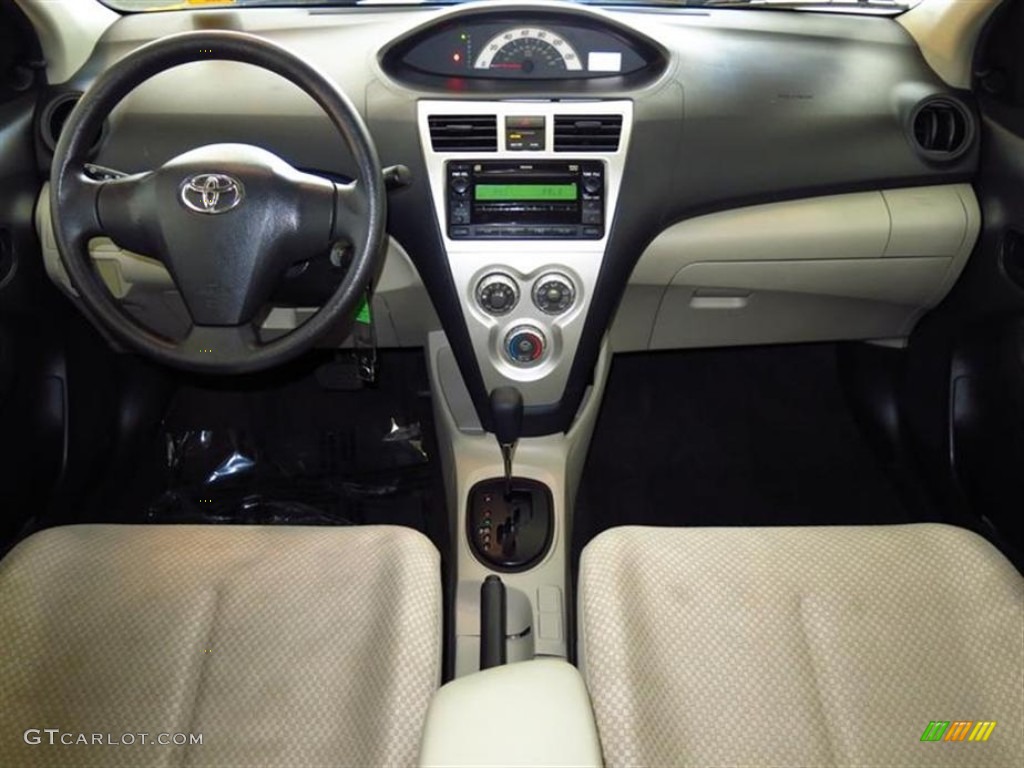 2008 Yaris Sedan - Nautical Blue Metallic / Bisque photo #11