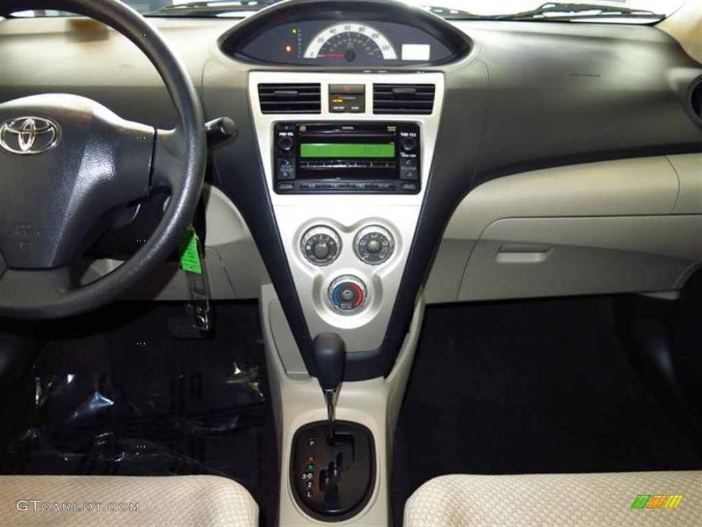 2008 Yaris Sedan - Nautical Blue Metallic / Bisque photo #13