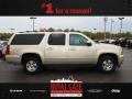 Mocha Steel Metallic - Suburban LT 4x4 Photo No. 1