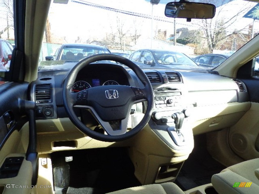 2011 CR-V EX - Opal Sage Metallic / Ivory photo #6