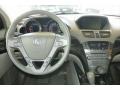 Taupe Dashboard Photo for 2007 Acura MDX #80386005