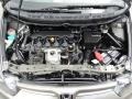 Galaxy Gray Metallic - Civic EX Coupe Photo No. 22