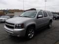 Silver Ice Metallic - Suburban LT 4x4 Photo No. 4