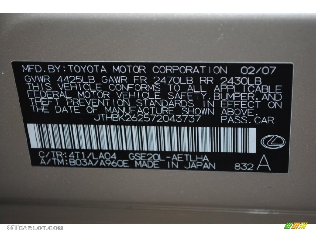 2007 Lexus IS 250 4T1 Photo #80410064