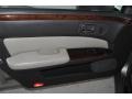 Tuscan Beige Metallic - Q 45 t Sedan Photo No. 7