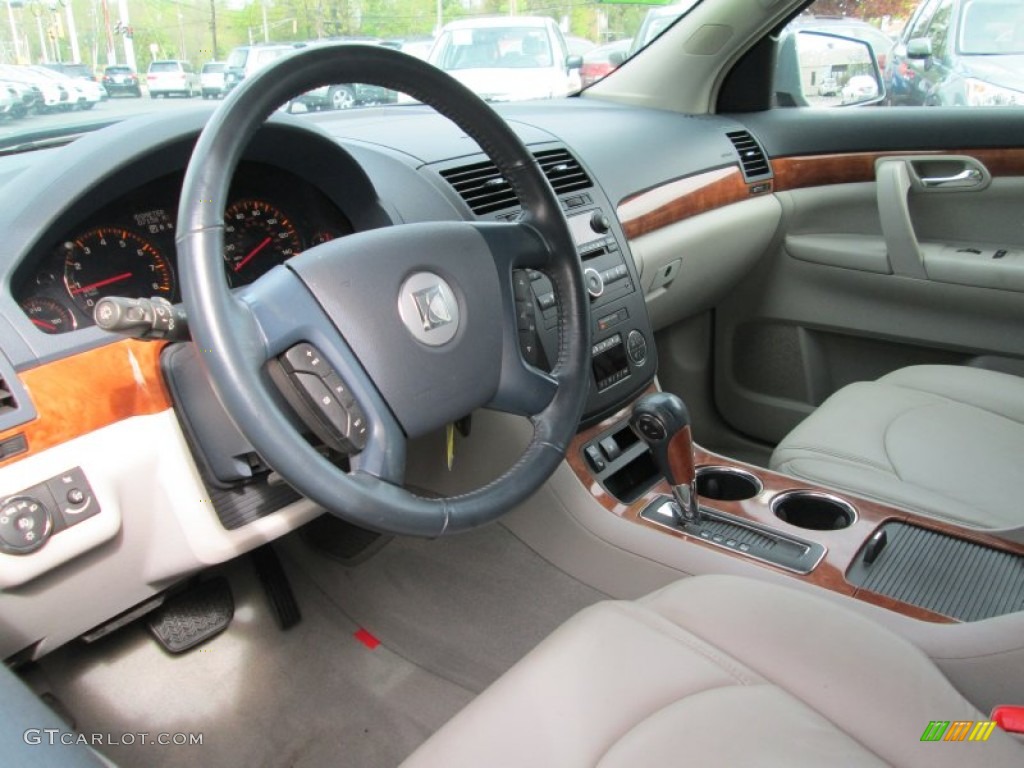 2007 Outlook XR - Ocean Mist / Tan photo #10
