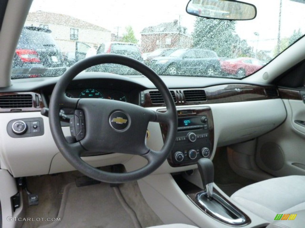 2012 Impala LS - Ashen Gray Metallic / Gray photo #6