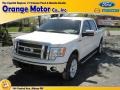 Oxford White - F150 Lariat SuperCrew 4x4 Photo No. 1