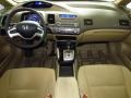 Galaxy Gray Metallic - Civic Hybrid Sedan Photo No. 11