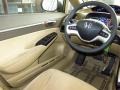 Galaxy Gray Metallic - Civic Hybrid Sedan Photo No. 12