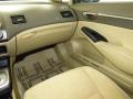 Galaxy Gray Metallic - Civic Hybrid Sedan Photo No. 14