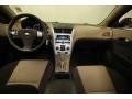Black Granite Metallic - Malibu LS Sedan Photo No. 4